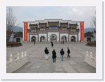 IMG_1951 * 3648 x 2736 * (2.28MB)