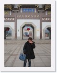 IMG_1952 * 3648 x 2736 * (2.26MB)
