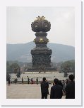 IMG_1961 * 3648 x 2736 * (1.97MB)