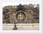 IMG_1977 * 3648 x 2736 * (3.18MB)