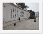 IMG_1979 * 3648 x 2736 * (2.37MB)