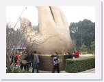 IMG_1993 * 3648 x 2736 * (2.56MB)