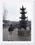 IMG_2001 * 3648 x 2736 * (2.08MB)