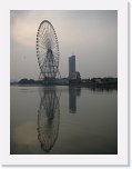 IMG_2066 * 3648 x 2736 * (1.97MB)