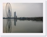 IMG_2067 * 3648 x 2736 * (1.96MB)
