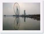 IMG_2068 * 3648 x 2736 * (1.97MB)