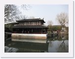 IMG_1872 * 3648 x 2736 * (2.69MB)