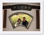 IMG_1890 * 3648 x 2736 * (2.42MB)