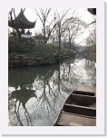 IMG_1896 * 3648 x 2736 * (3.26MB)